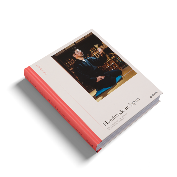 Бумажная книга «Handmade in Japan. The Pursuit of Perfection in Traditional Crafts» - фото №1