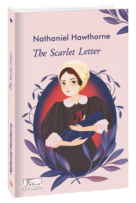 Бумажная книга «The Scarlet Letter», автор Натаниэль Хоторн - фото №1