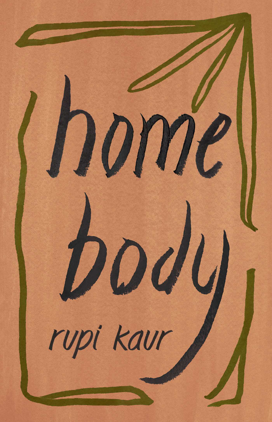 Паперова книга «Home Body», автор Рупі Каур - фото №1