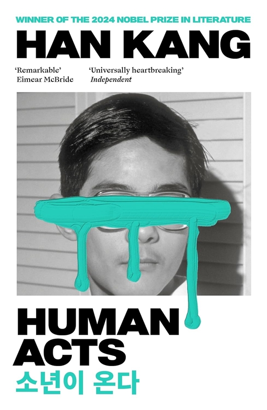 Бумажная книга «Human Acts», автор Хан Канг - фото №1