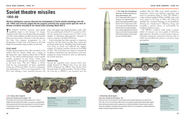 Паперова книга «Postwar Artillery 1945-Present», автор Майкл Хаскью - фото №1