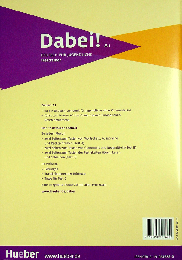 Бумажная книга «Dabei! A1 Testtrainer mit Audio-CD» - фото №1
