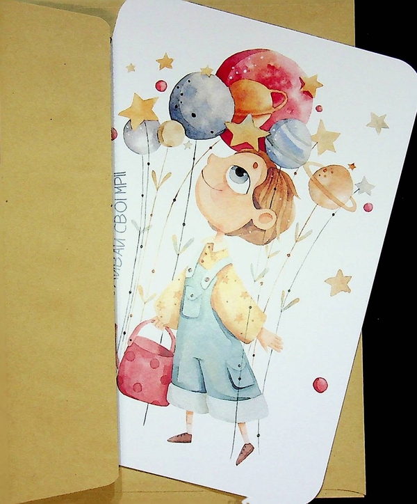 «Листівка Polly Art Мрійник», бренда PollyArt - фото №1