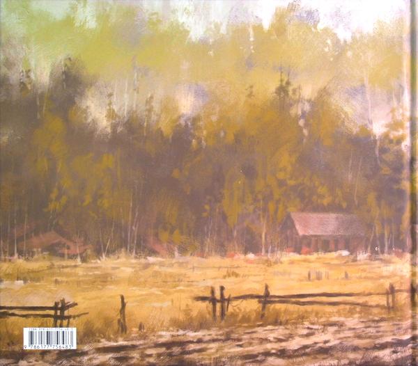Бумажная книга «Світ гри Коса. Артбук Якуба Ружальського», автор Якуб Ружальский - фото №1