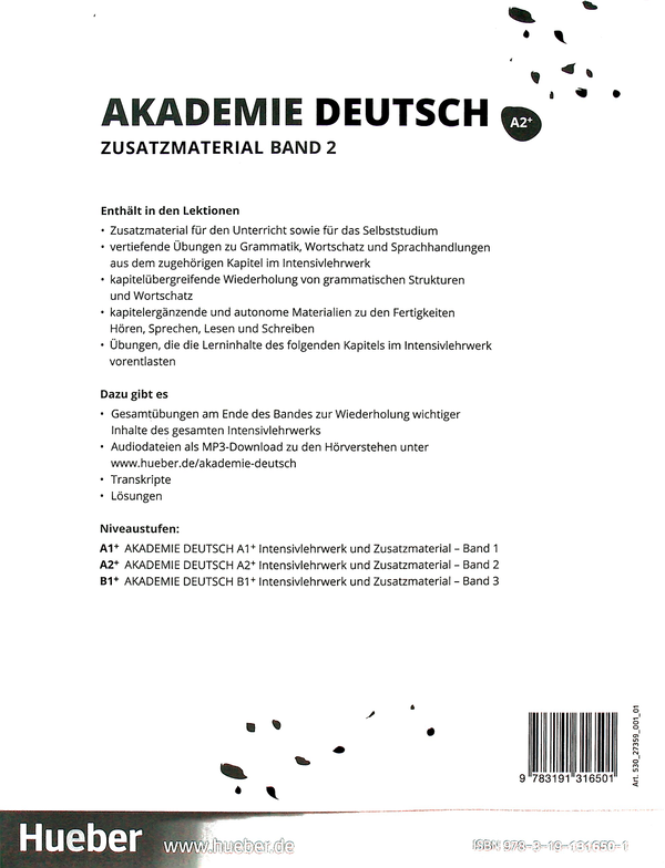 Бумажная книга «Akademie Deutsch», авторов Сабрина Шмоль, Бритта Шенк, Микаэла Вирц, Яна Глейзер - фото №1