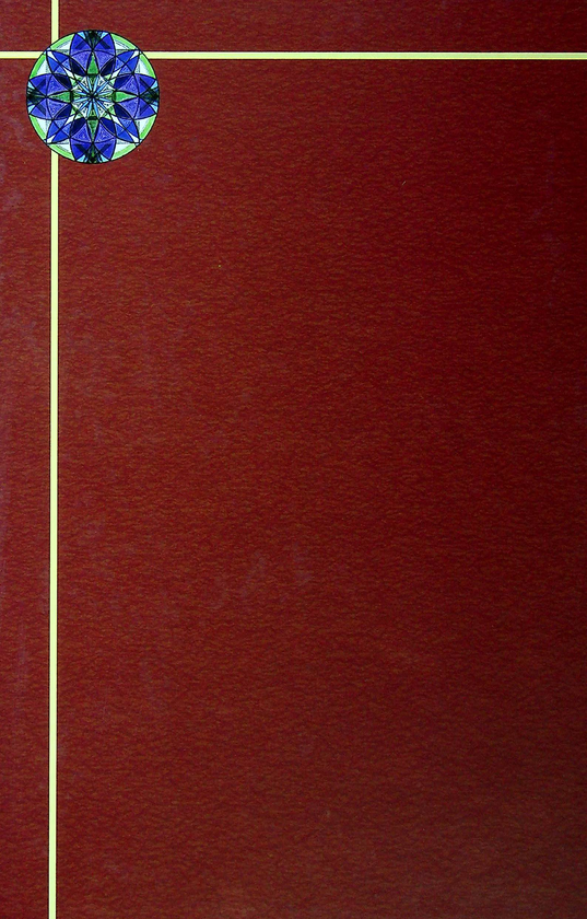 Бумажная книга «Українські народні казки. Книга 33. Казки Наддніпрянщини» - фото №1