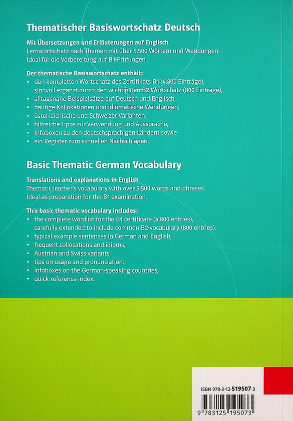Бумажная книга «Thematischer Basiswortschatz Deutsch als Fremdsprache A1-B1+. Mit Übersetzungen und Erläuterungen auf Englisch» - фото №1
