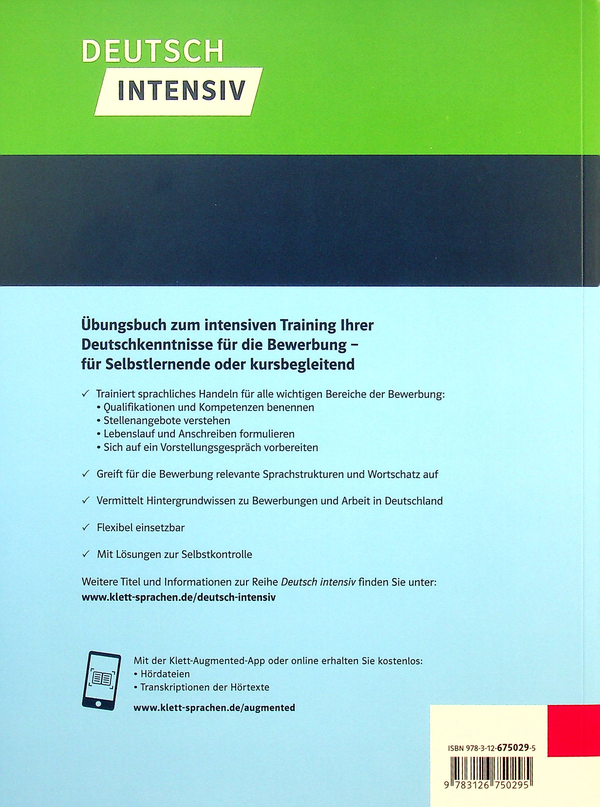 Бумажная книга «Deutsch intensiv. Bewerbung A2 - Das Training fur den Beruf», автор Арвен Шнак - фото №1