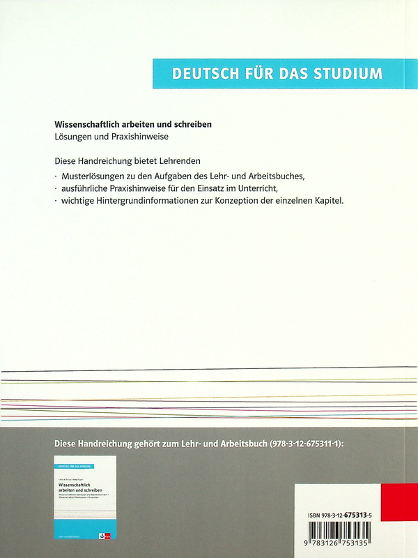 Паперова книга «Wissenschaftlich arbeiten und schreiben. Lösungen und Praxishinweise», автор Надя Фюгерт - фото №1