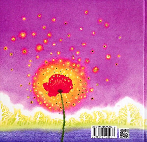 Бумажная книга «Слон Ґудзик і пелюсткові чари», автор Леся Воронина - фото №1
