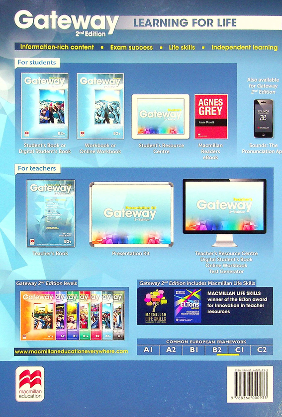 [object Object] «Gateway 2nd Edition Level B2+ Workbook», авторів Лінда Эдвардс, Патріція Рейлі - фото №2 - мініатюра