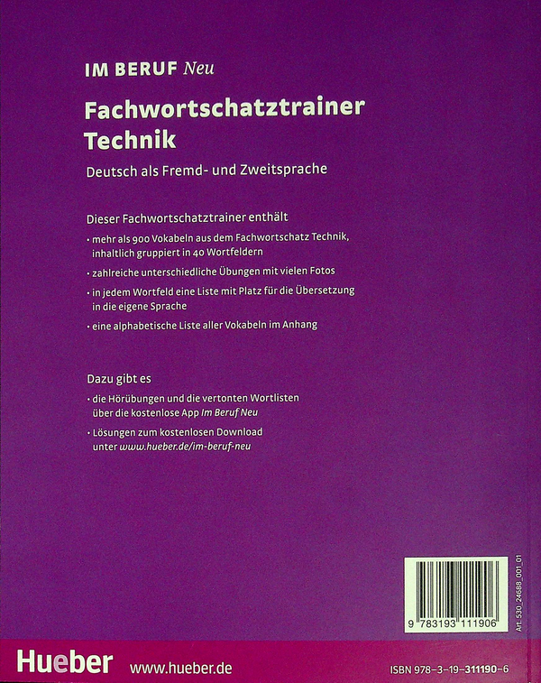 Бумажная книга «Im Beruf NEU: Deutsch als Fremd- und Zweitsprache/Fachwortschatztrainer Technik», автор Ренате Керхнер-Обер - фото №1