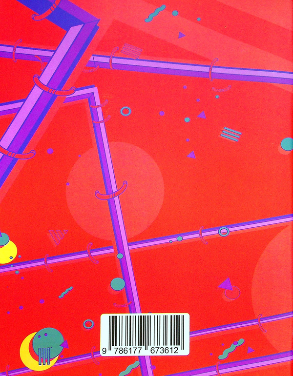 Бумажная книга «Українська література. Книга для вчителя. 9 клас. ІІ семестр», авторов Татьяна Черешневская, Николай Рак - фото №1