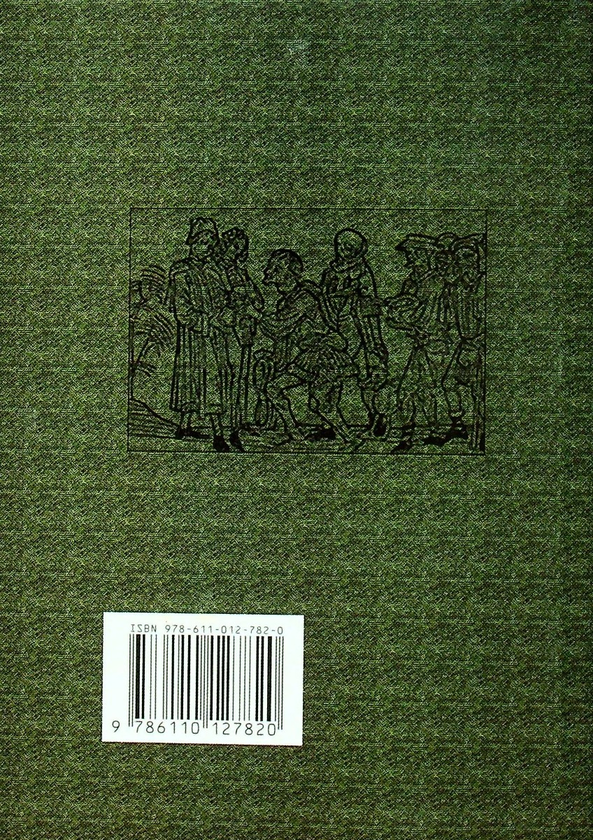 Бумажная книга «Соціально-економічні умови формування української народності», автор Дмитрий Мишко - фото №1