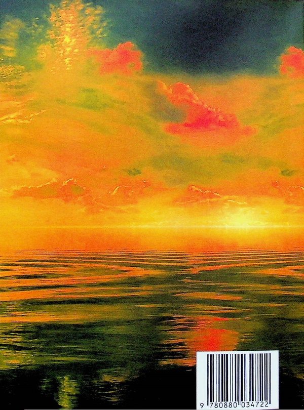 Бумажная книга «Закон успіху. Шістнадцять уроків», автор Наполеон Хилл - фото №1