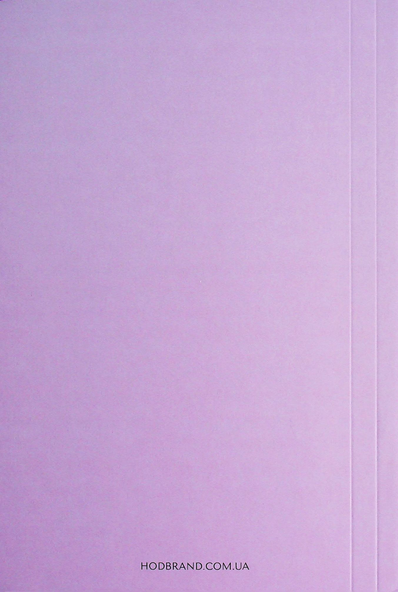 «Блокнот Hod.brand Do smth today (30030000042)», бренда Hod.brand - фото №1