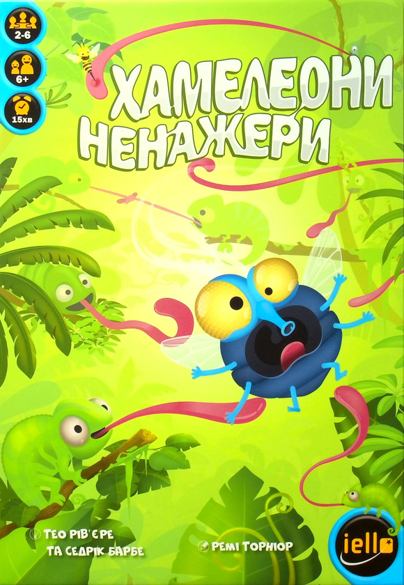  «Настольная игра Ігромаг Хамелеони ненажери (3760175515767)», брендов Игромаг, IELLO - фото №1