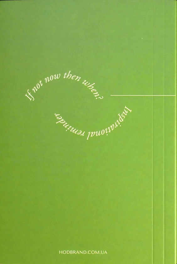 «Блокнот Hod.brand Good things (30030000037)», бренда Hod.brand - фото №1
