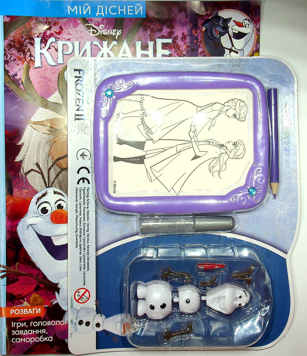 Мій Дісней. Журнал. Крижане серце. Випуск № 08 (165)...