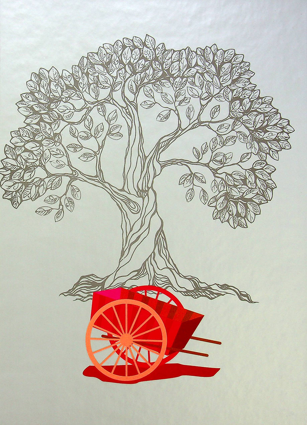 Бумажная книга «Ланселот, або Лицар Воза», автор Кретьен де Труа - фото №1