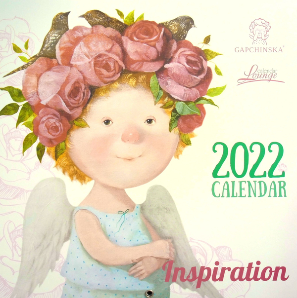 Книга Календар на 2022. Лаунж. Гапчинська. Inspiration