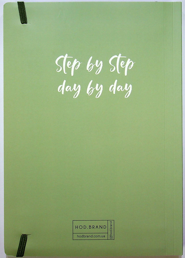  «Планер Hod.brand Remember why your started А5+ (30030000013)», бренда Hod.brand - фото №1