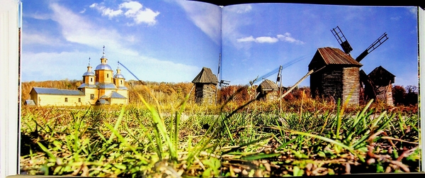 Паперова книга «Україна. Пам’ять боротьби. Збірка статей», авторів Юрій Косін, Тарас Чухліб, Оксана Пахльовська, Ліна Костенко, Лідія Орел - фото №1