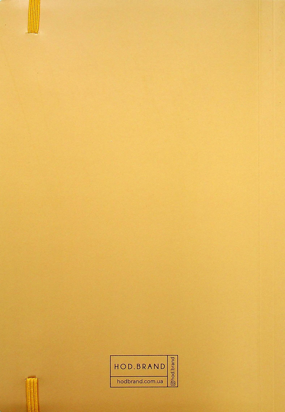  «Планер Hod.brand Work А5+ (30030000016)», бренда Hod.brand - фото №1