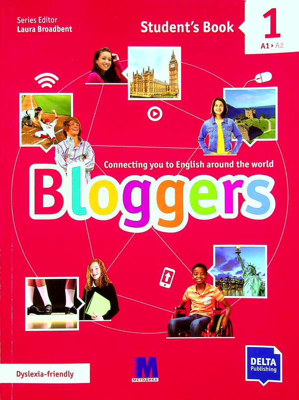 Бумажная книга «Bloggers 1 (A1-A2) Student's Book», автор Лаура Бродбент - фото №1