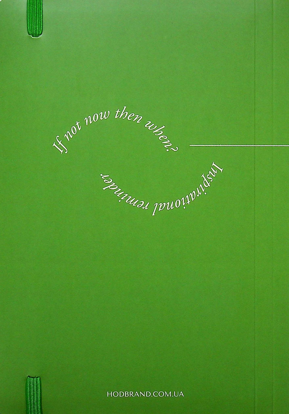 «Еженедельник Hod.brand Small steps (30030000002)», бренда Hod.brand - фото №1