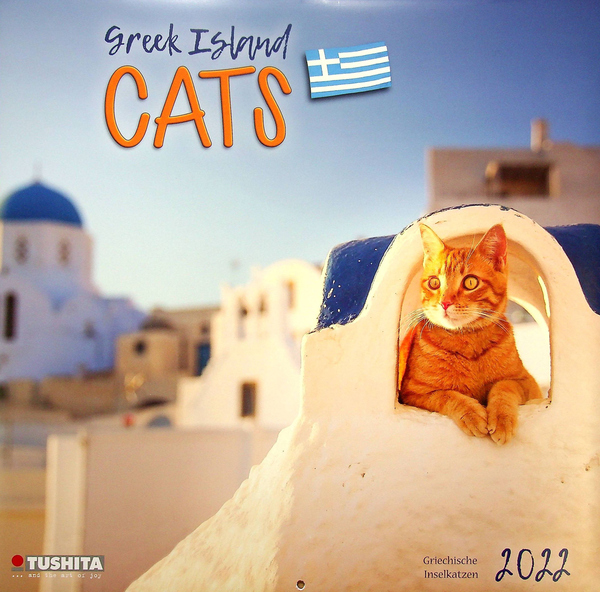 Паперова книга «Календарь на 2022 Greek Island Cats » - фото №1