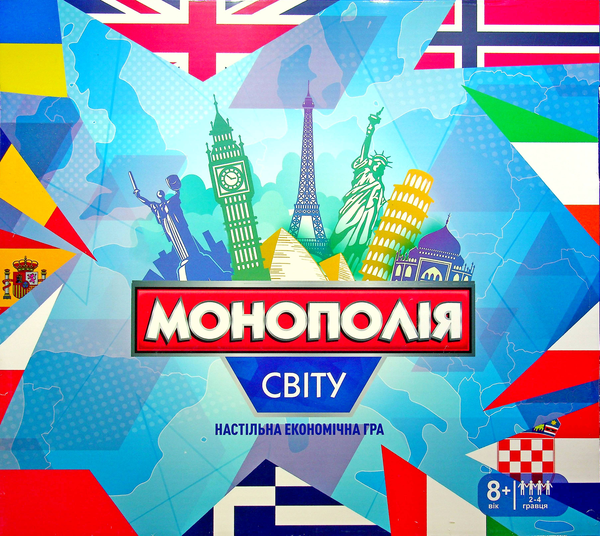  «Настільна гра Strateg Монополія світу (7007)», бренда Strateg - фото №1