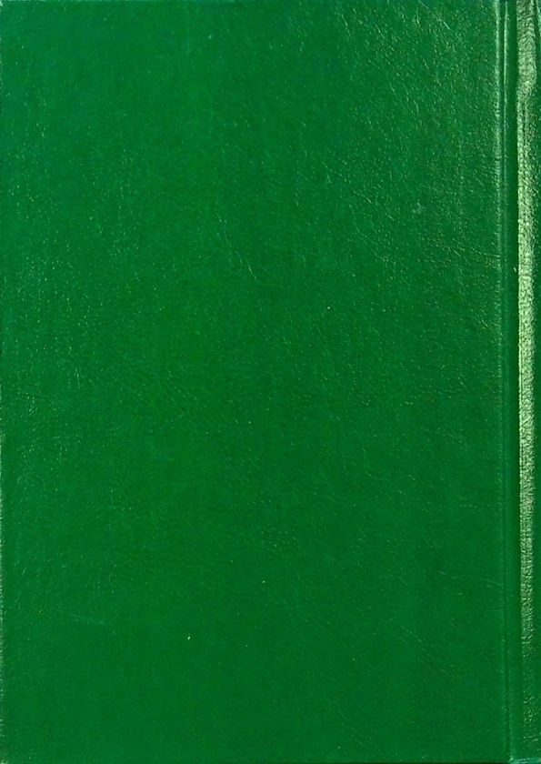 Бумажная книга «Господь - моя пісня. Збірник релігійних пісень» - фото №1
