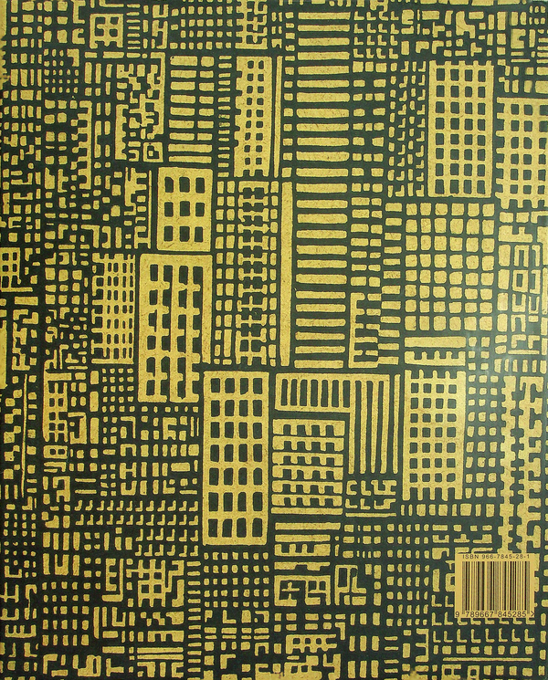 Паперова книга «Леопольд Левицький», автор Мар’ян Бесага - фото №1