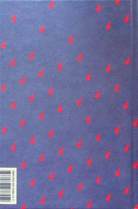 Бумажная книга «Дракула», автор Брэм Стокер - фото №1