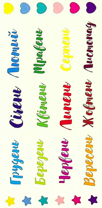  «Блокнот Figasse HappyBook Бухгалтера (ХБУ0003)», бренда Figasse - фото №1