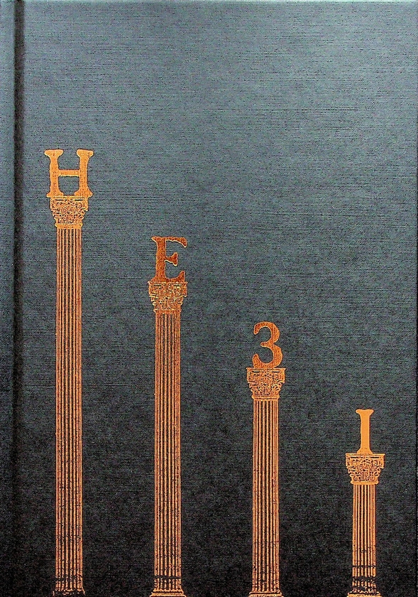 Паперова книга «Піранезі», автор Сюзанна Кларк - фото №1