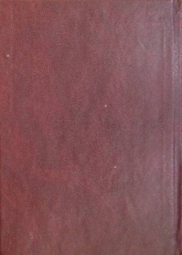 Бумажная книга «Молитовник. Господь - твій цілитель» - фото №1