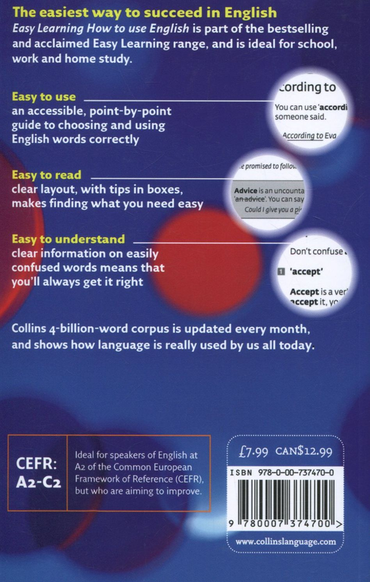 Паперова книга «Collins Easy Learning. How to Use English» - фото №1