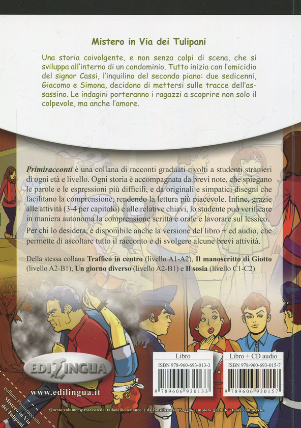 Бумажная книга «Mistero in Via Dei Tulipani. A1-A2 elementare (+ CD)» - фото №1