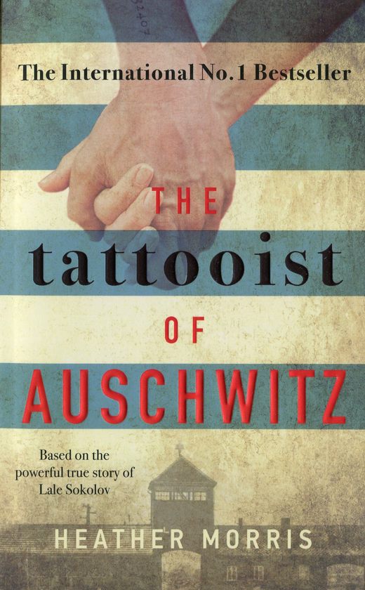 Бумажная книга «The Tattooist of Auschwitz», автор Хезер Моррис - фото №1