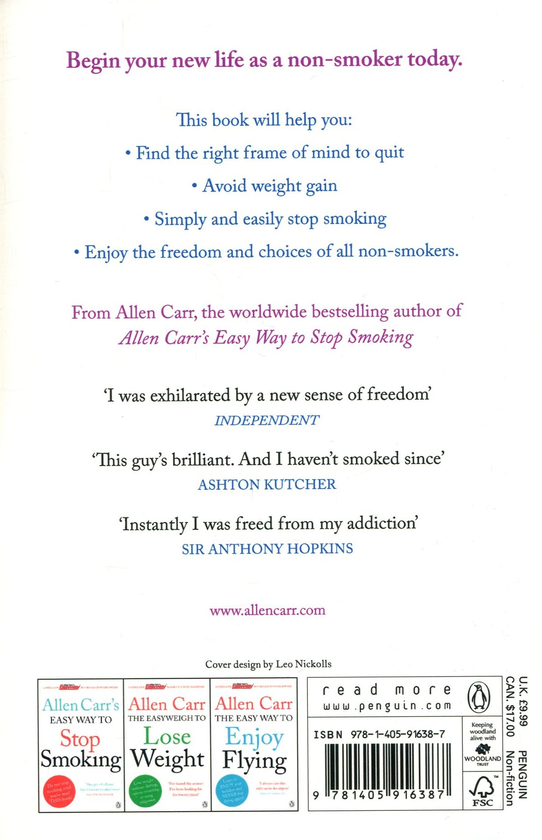 Паперова книга «The Only Way to Stop Smoking Permanently», автор Аллен Карр - фото №1