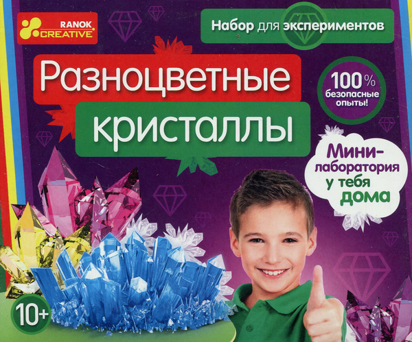 undefined «Набір для експериментів Ranok-Creative Різнобарвні кристали (12115010р)», бренду Ranok-Creative - фото №1