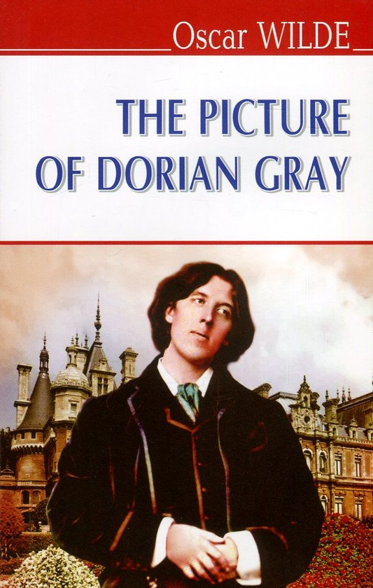 Бумажная книга «The Picture of Dorian Gray», автор Оскар Уайльд - фото №1
