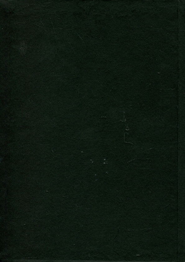 Бумажная книга «Абсурд», автор Виталий Запека - фото №1