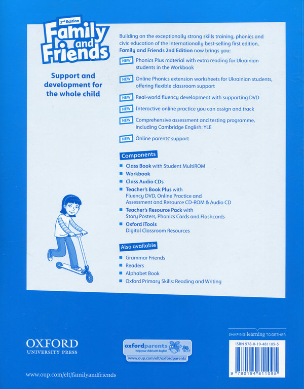 Бумажная книга «Family & Friends. Second Edition 1. Workbook for Ukraine», автор Наоми Симмонс - фото №1