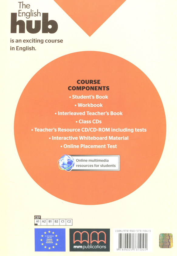 [object Object] «English Hub. Workbook 1B», авторов Эстер Войджицки, Марилени Малкогианни - фото №2 - миниатюра