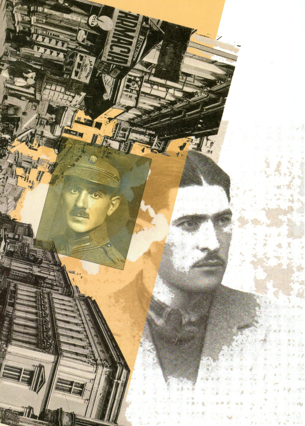 Бумажная книга «Національно-визвольний рух на Буковині в міжвоєнний період», автор Николай Семенюк - фото №1
