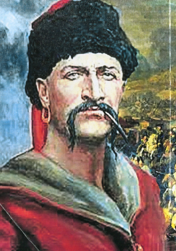 Бумажная книга «Максим Кривоніс», автор Виталий Кулаковский - фото №1