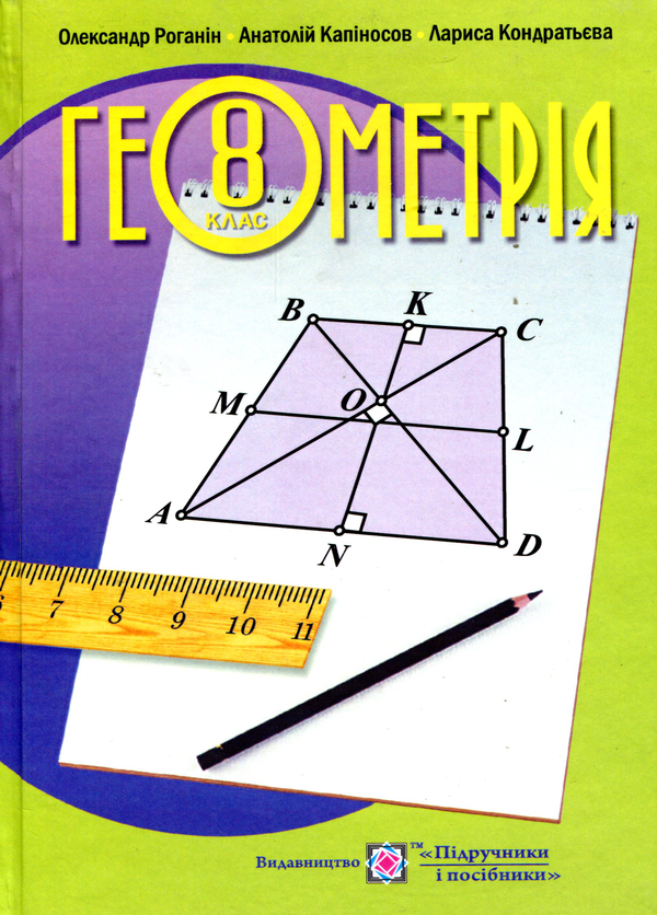 Internal server error Error code 500